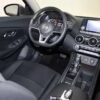 2020 Nissan Sentra