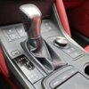 2023 Lexus IS 350