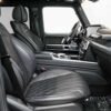 2021 Mercedes-Benz G-Class