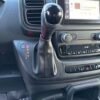 2024 Ram 1500 ProMaster Vans