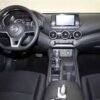 2020 Nissan Sentra
