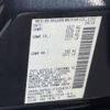 2016 Nissan Altima SV