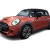 2021 MINI Cooper