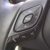 2020 Toyota C-HR