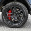 2021 Mercedes-Benz G-Class