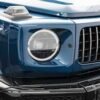 2021 Mercedes-Benz G-Class